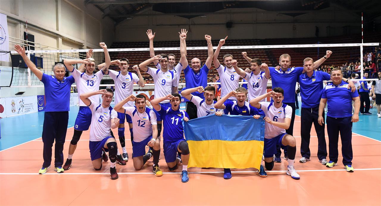 team ukraine